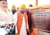 सीएम भगवंत मान ने लुधियाना को दी दो नए स्कूल ऑफ एमिनेंस की सौगात